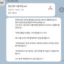샐리뷰티 - 부평구 | [W]Ep 2. 스드메 계약 후기/ 천안 샐리웨딩/ 샐리드마리/스튜디오 림/ 라니엘 뷰티