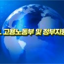 (주)주니건설 이미지