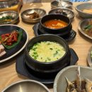 문정한정식 | [송파/문정] 툇마루밥상 내돈내산후기 | 문정동한정식맛집 | 수요미식회한정식맛집