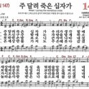 149 이미지