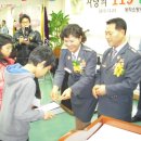 백운소방서 이미지