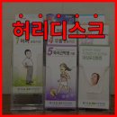 그랜드마취통증의학과의원 이미지