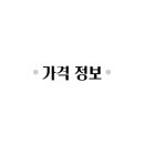 다나산부인과소아과 네이버블로그