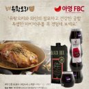 (주)아영