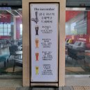 노벰버퍼스트 - 송파구 오금로17길 4 | 노벰버퍼스트