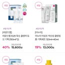 트루앤제이 이미지