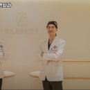 서울쌍둥이치과의원 이미지