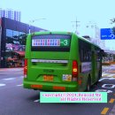 일광역 삼거리 이미지