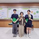 경기모바일과학고등학교 이미지