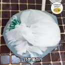 깔끔운동화세탁 이미지