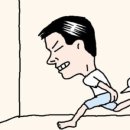 하나메디컬 - 수원시 권선구 덕영대로1201번길 34 | 하나메디컬
