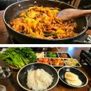 낙성대역 맛집 추천/고기 맛집 불반집 솔직 방문 후기