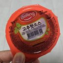 증산상회 이미지
