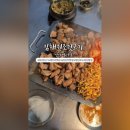 숙이와언니밥집 네이버블로그