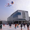 성남시청 (서관) 이미지