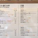 익산부송동우체국 이미지