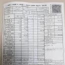 H6690 이미지
