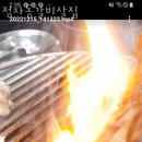 GS25 분당정자역 이미지