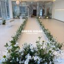 공간꽃조경 이미지