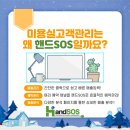 하니미용실 이미지
