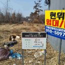 수원-1345 이미지