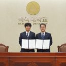 루먼랩 주식회사 C뉴스041