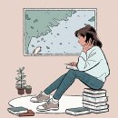 리듬과계절 이미지