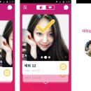 마이다스 엔터테인먼트 이미지