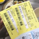 순천 게스트하우스 :: 5월 순천 여행 숙박하기 좋은 곳 추천해요!
