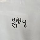 리치트리