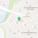 반도보라아파트경로당 이미지