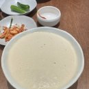 집시맨RV