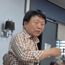 자연인이 된 조영파 전 창원부시장과의 모처럼의 자리에서 떠 올린 두개 에피소드 이미지