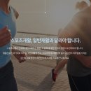 하나재활의학과의원 이미지