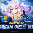 에픽커뮤니티 이미지