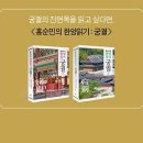 한양기프트 이미지