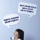 한솔마트 이미지