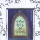 나무아래장미 이미지