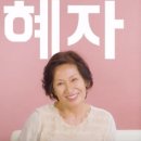 돈까스&닭강정 이미지