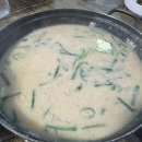 미가미생오리 이미지