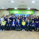 한국숲해설가협회 이미지