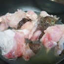 아구야 - 4663 | 아구야