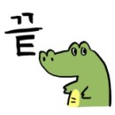 대은약국 이미지
