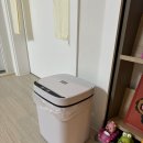 픽스 스마트 자동센서 휴지통 XSW-301 사용후기