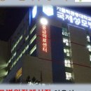 국제장례식장 이미지