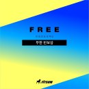 제스트하우스 이미지
