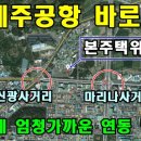 신광고시원