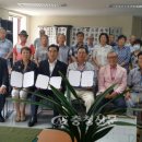 청수2단지주공버들마을아파트 이미지