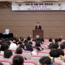 성복고등학교 이미지