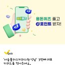 서울메이치과의원 이미지